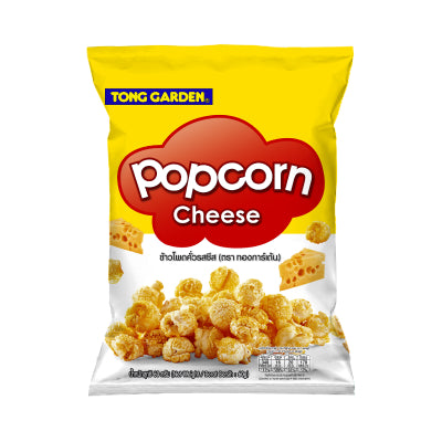 Tong Garden Popcorn Cheese 60g