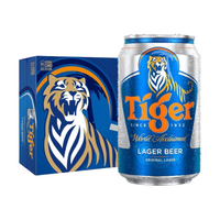 Tiger Beer Can - 24 x 320ml