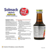 Solmack 5 (50ml)