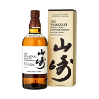 Yamazaki Distiller's Reserve 70cl