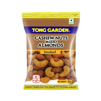 Tong Garden Smoked Cashew Nuts Mixed Almonds 33g