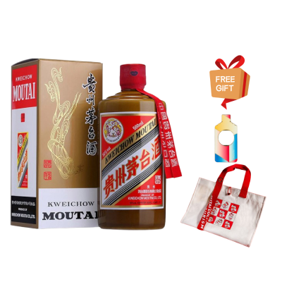 Kweichow Moutai Jingpin Year 2022/23 – Alcohol Express