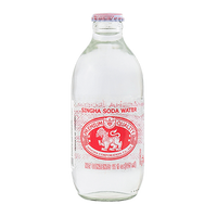 Singha Soda Water 325ml