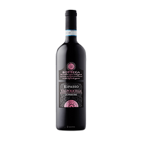 Bottega Ripasso Valpolicella Superiore DOC 750ml