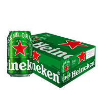 Heineken Can - 24 x 330ml