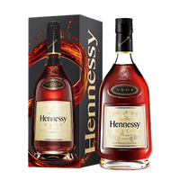 Hennessy VSOP 70cl