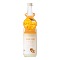 Kawaii Shiroi Mango 720ml