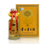 Kweichow Moutai Baijiu 30 years 500ml (PRE-ORDER)