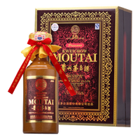 Kweichow Moutai Baijiu 50 years 500ml (PRE-ORDER)