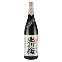 Dewazakura Junmai Daiginjo Aiyama 720ml