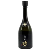 Hideyoshi Daiginjo 720ml