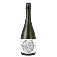 Kojimaya Untitled #1 720ml