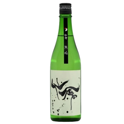 Senkin Modern Muku 720ml