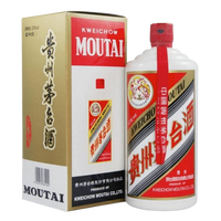 Kweichow Flying Moutai Baijiu 500ml