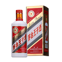 Moutai Prince 500ml
